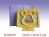 ST240707 - PHOTO FRAME