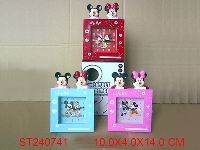 ST240741 - CLOCK