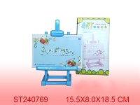 ST240769 - PHOTO FRAME