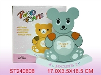 ST240808 - PHOTO FRAME
