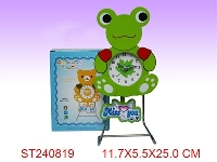 ST240819 - CLOCK