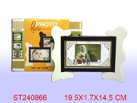 ST240866 - PHOTO FRAME
