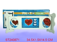 ST240871 - PHOTO FRAME