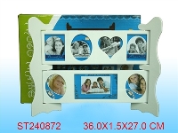 ST240872 - PHOTO FRAME