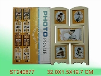 ST240877 - PHOTO FRAME