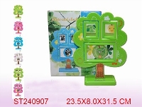 ST240907 - CLOCK
