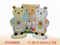 ST240909 - CLOCK