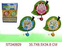 ST240929 - CLOCK