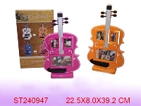 ST240947 - FRAME
