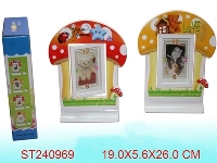 ST240969 - CLOCK