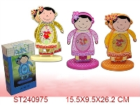 ST240975 - CLOCK