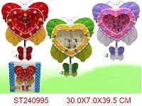 ST240995 - CLOCK