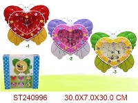 ST240996 - CLOCK
