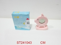 ST241043 - CLOCK