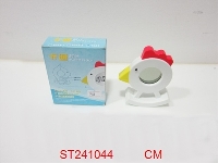 ST241044 - CLOCK