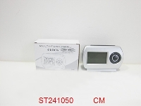 ST241050 - CLOCK