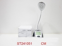 ST241051 - CLOCK