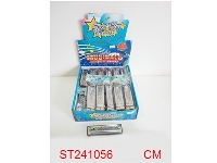 ST241056 - HARMONICA