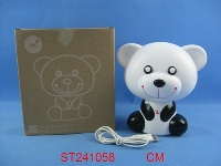 ST241058 - LAMP
