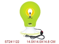 ST241122 - LAMP