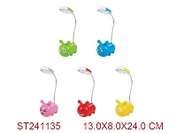 ST241135 - LAMP
