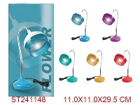 ST241148 - LAMP