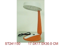 ST241150 - LAMP