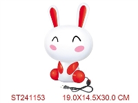 ST241153 - TABLE LAMP