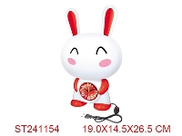 ST241154 - LAMP CLOCK