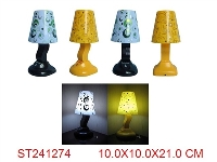 ST241274 - READING LAMP