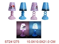 ST241275 - READING LAMP