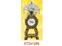 ST241288 - LAMP CLOCK