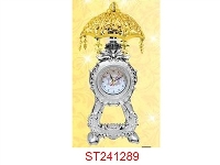 ST241289 - LAMP CLOCK