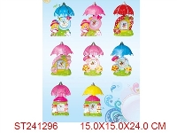 ST241296 - LAMP CLOCK