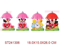 ST241306 - LAMP CLOCK