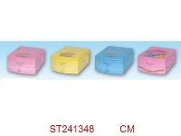 ST241348 - JEWEL BOX