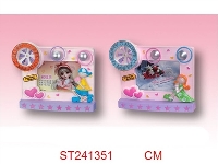ST241351 - PHOTO FRAME