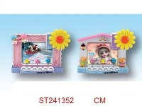 ST241352 - PHOTO FRAME