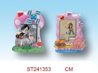 ST241353 - PHOTO FRAME