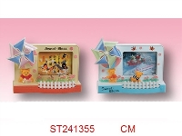 ST241355 - PHOTO FRAME