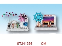 ST241356 - PHOTO FRAME