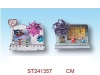 ST241357 - PHOTO FRAME