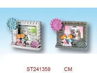 ST241359 - PHOTO FRAME