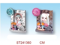 ST241360 - PHOTO FRAME