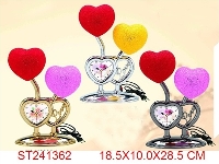 ST241362 - LAMP CLOCK