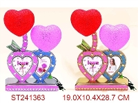 ST241363 - LAMP CLOCK