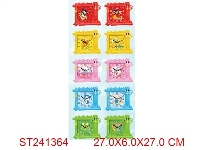 ST241364 - CLOCK