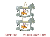 ST241563 - PHOTO FRAME
