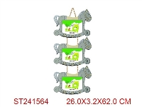 ST241564 - PHOTO FRAME