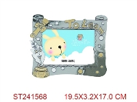 ST241568 - PHOTO FRAME
